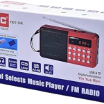 JOC Talking Electronic Quran – Digital Radio with USB Flash and Memory Card Support