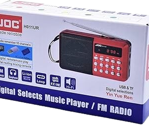 المصحف الإلكتروني الناطق JOC - راديو رقمي يدعم الفلاشة وكارت الذاكرة